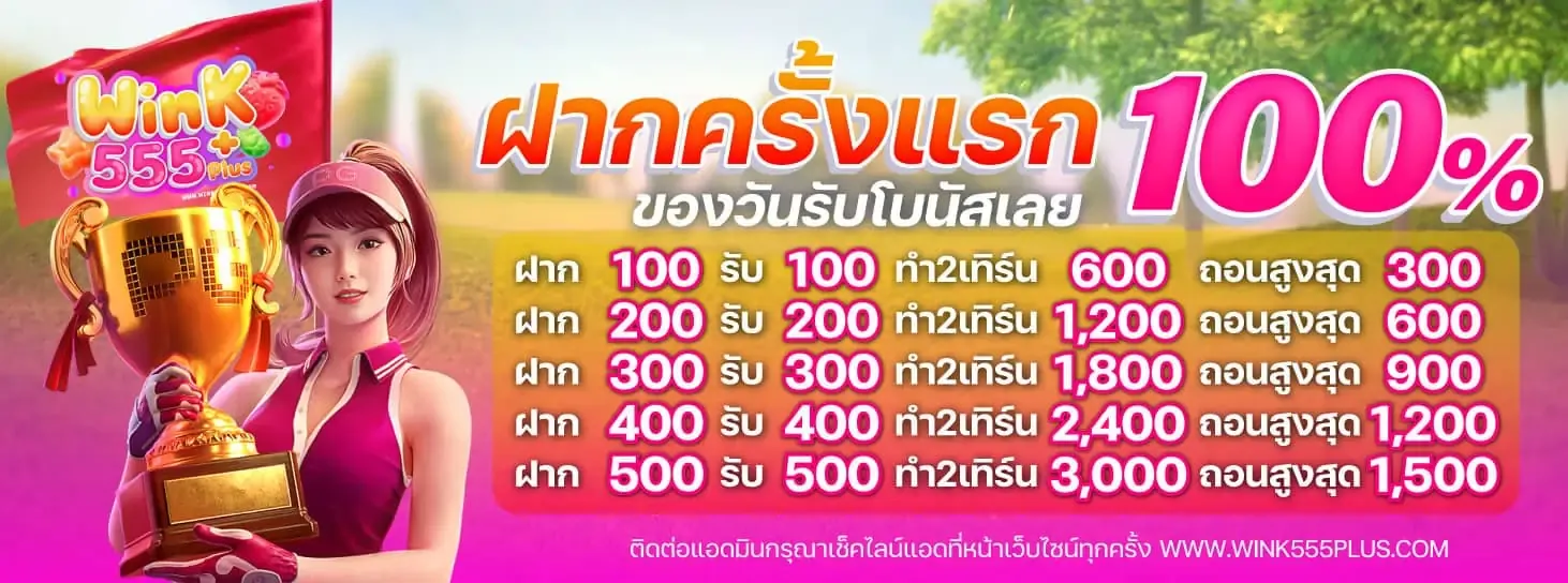 image (10)